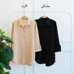 تونیک 1003109