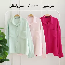 شومیز 1003123