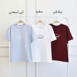 تیشرت بوم 1002316