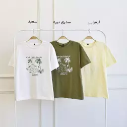 تیشرت جزیره 1003126