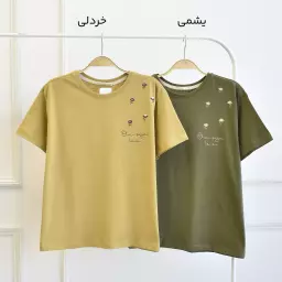 تیشرت 1003111