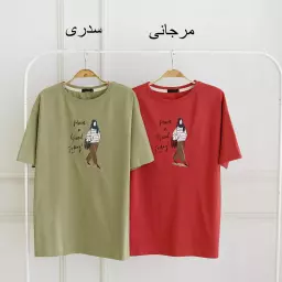 تیشرت 1003118