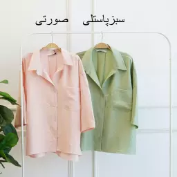 شومیز 1003147