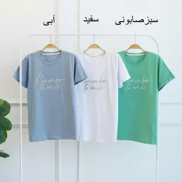 تیشرت 1003142