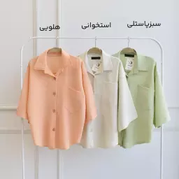 شومیز 1003150