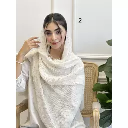 شال دراگون 1003138