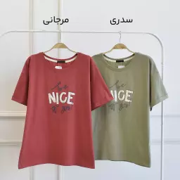 تیشرت 1003143