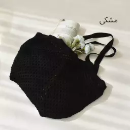 توت بگ 1003156