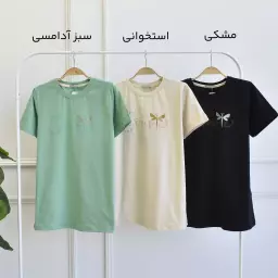 تیشرت 1003144