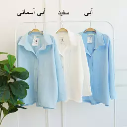 تونیک 1003149