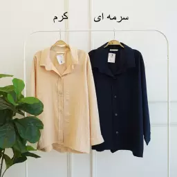 تونیک 1003149