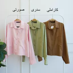 شومیز 1003159