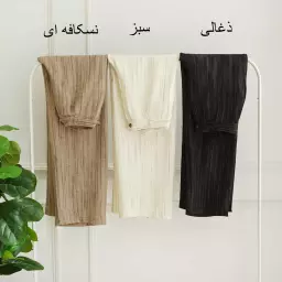 شلوار 1003165