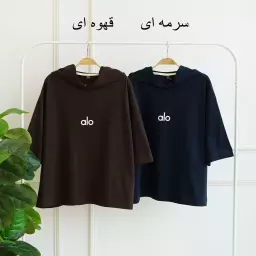 تیشرت باکسی الو 1003192