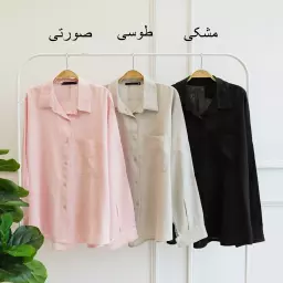 تونیک 1003202