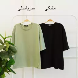 تیشرت باکسی 1003212