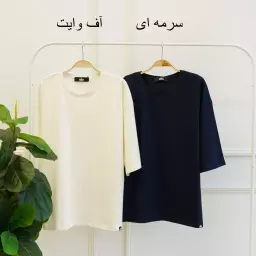 تیشرت باکسی 1003212