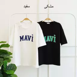 تیشرت ماوی 1002620
