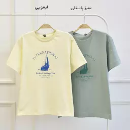 تیشرت کاپیتان 1003207