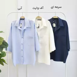 تونیک 1003211