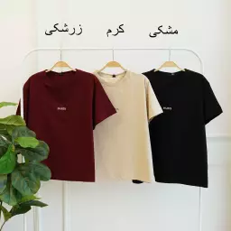 تیشرت پاریس 1002416