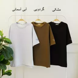 تیشرت مردانه 1003218