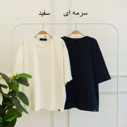 تیشرت باکسی 1003216