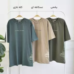 تیشرت مردانه 1003219
