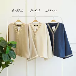 شومیز 1003223