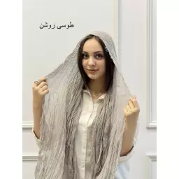 شال 1003210