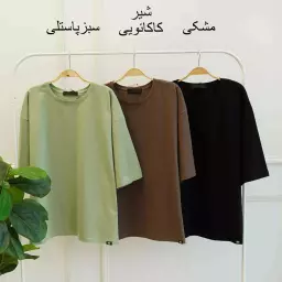 تیشرت باکسی 1003216