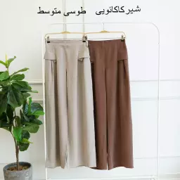 شلوار 1003227