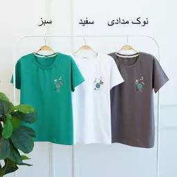 تیشرت 1003237