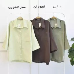 تونیک 1003236