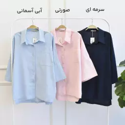 تونیک 1003236