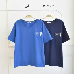 تیشرت آبمیوه 1003250