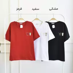 تیشرت آبمیوه 1003250
