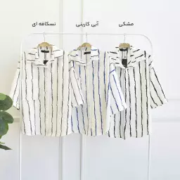 شومیز 1003247