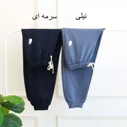شلوار گربه ای 1003249