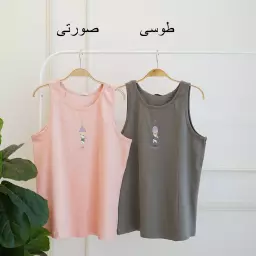 تاپ 1003255