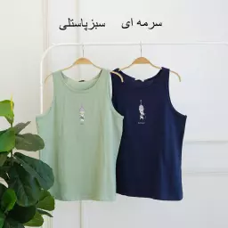 تاپ 1003255