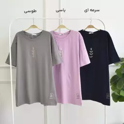 تیشرت باکسی 1003257