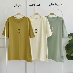 تیشرت باکسی 1003257