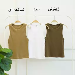 تاپ 1003268