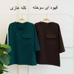 تیشرت جیب دار 1002509