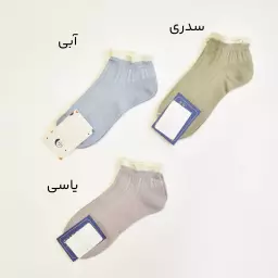 جوراب 1000271