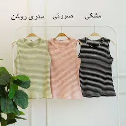 تاپ 1003265
