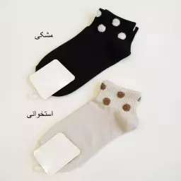 جوراب 1003271
