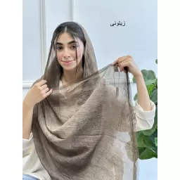 شال 1003281