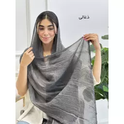 شال 1003281